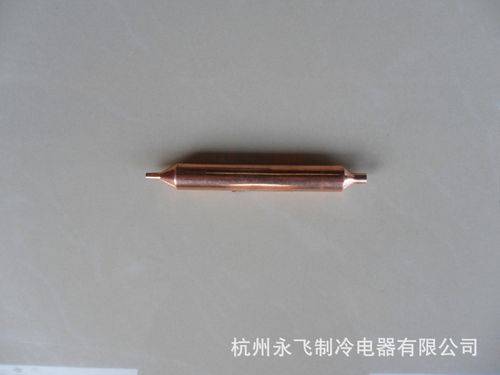  机械设备 制冷设备 制冷配件 >制冷配件.电冰箱.冰柜